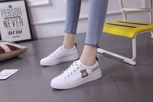 2018春季韓版小白鞋 學(xué)生黨的百搭潮流新風(fēng)尚