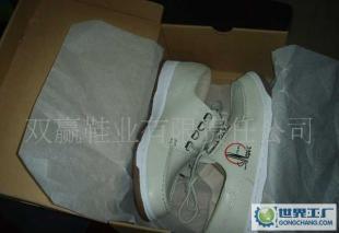 庫存鞋類批量采購指南 從石化板鞋到真皮皮鞋的一站式解決方案