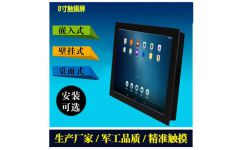 深圳市研源工控科技 引領(lǐng)車(chē)載安卓工業(yè)平板電腦一體機(jī)的革新之路